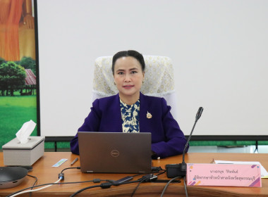 จัดอบรมให้ความรู้เรื่อง ... พารามิเตอร์รูปภาพ 1