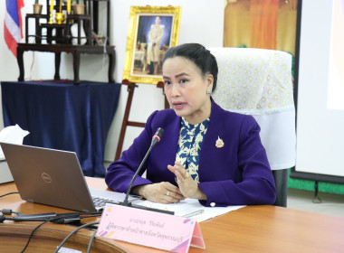 จัดอบรมให้ความรู้เรื่อง ... พารามิเตอร์รูปภาพ 2