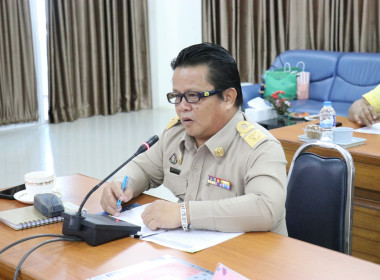 จัดอบรมให้ความรู้เรื่อง ... พารามิเตอร์รูปภาพ 3