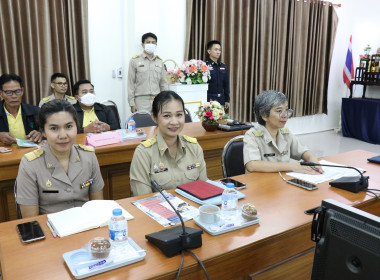 จัดอบรมให้ความรู้เรื่อง ... พารามิเตอร์รูปภาพ 5