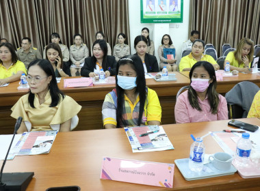 จัดอบรมให้ความรู้เรื่อง ... พารามิเตอร์รูปภาพ 7