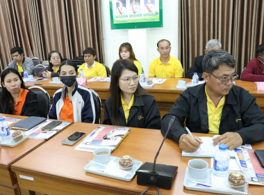 จัดอบรมให้ความรู้เรื่อง ... พารามิเตอร์รูปภาพ 8