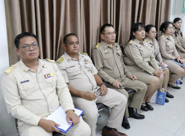 จัดอบรมให้ความรู้เรื่อง ... พารามิเตอร์รูปภาพ 16