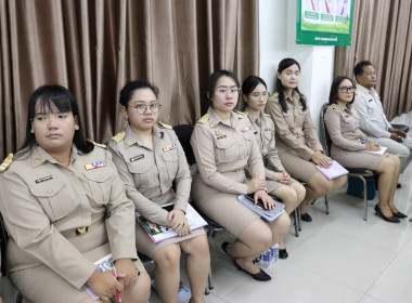 จัดอบรมให้ความรู้เรื่อง ... พารามิเตอร์รูปภาพ 17