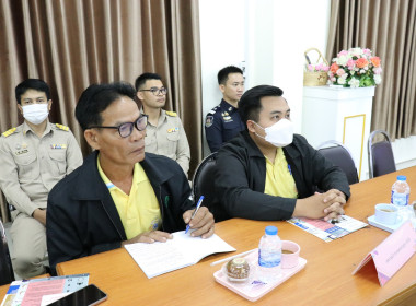 จัดอบรมให้ความรู้เรื่อง ... พารามิเตอร์รูปภาพ 22