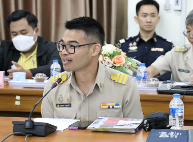 จัดอบรมให้ความรู้เรื่อง ... พารามิเตอร์รูปภาพ 24