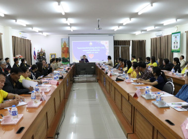 จัดอบรมให้ความรู้เรื่อง ... พารามิเตอร์รูปภาพ 25