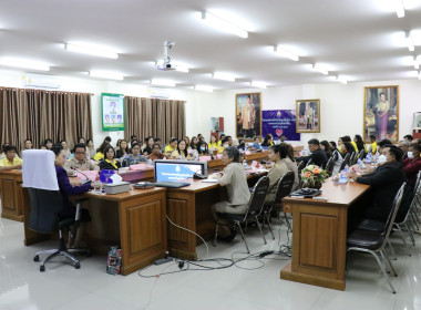 จัดอบรมให้ความรู้เรื่อง ... พารามิเตอร์รูปภาพ 27