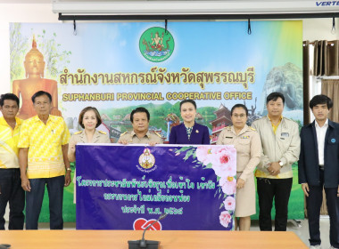 จัดอบรมให้ความรู้เรื่อง ... พารามิเตอร์รูปภาพ 31