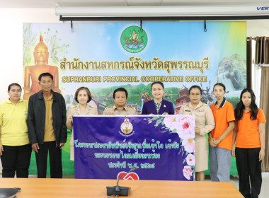 จัดอบรมให้ความรู้เรื่อง ... พารามิเตอร์รูปภาพ 33