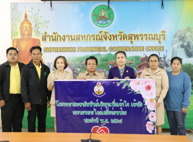 จัดอบรมให้ความรู้เรื่อง ... พารามิเตอร์รูปภาพ 35