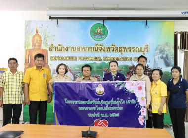 จัดอบรมให้ความรู้เรื่อง ... พารามิเตอร์รูปภาพ 36