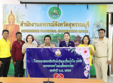 จัดอบรมให้ความรู้เรื่อง ... พารามิเตอร์รูปภาพ 38