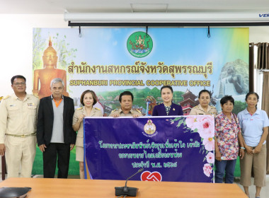 จัดอบรมให้ความรู้เรื่อง ... พารามิเตอร์รูปภาพ 39