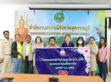 จัดอบรมให้ความรู้เรื่อง ... พารามิเตอร์รูปภาพ 40