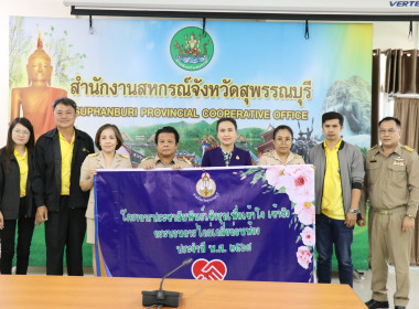 จัดอบรมให้ความรู้เรื่อง ... พารามิเตอร์รูปภาพ 41