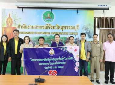 จัดอบรมให้ความรู้เรื่อง ... พารามิเตอร์รูปภาพ 42