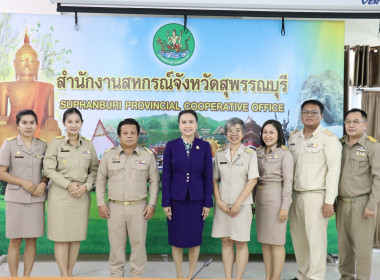 จัดอบรมให้ความรู้เรื่อง ... พารามิเตอร์รูปภาพ 44