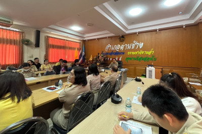 ร่วมประชุมเชิงปฏิบัติการชี้แจงโครงการติดตั้งระบบผลิตไฟฟ้าด้วยพลังแสงอาทิตย์สำหรับหน่วยงานราชการ ... พารามิเตอร์รูปภาพ 1