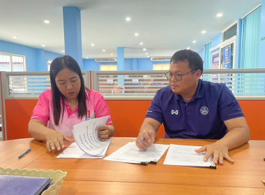 เข้าตรวจเยี่ยมแนะนำส่งเสริมสหกรณ์เครดิตยูเนี่ยนเดิมบาง 1 ... พารามิเตอร์รูปภาพ 1