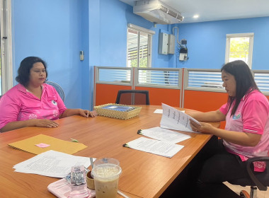 เข้าตรวจเยี่ยมแนะนำส่งเสริมสหกรณ์เครดิตยูเนี่ยนเดิมบาง 1 ... พารามิเตอร์รูปภาพ 2