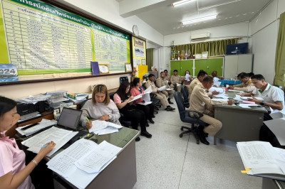 ร่วมประชุมคณะกรรมการดำเนินการของสหกรณ์ออมทรัพย์ชมรมกำนัน-ผู้ใหญ่บ้าน อ.ศรีประจันต์ จำกัด ... พารามิเตอร์รูปภาพ 1