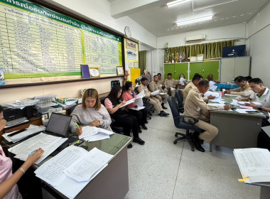 ร่วมประชุมคณะกรรมการดำเนินการของสหกรณ์ออมทรัพย์ชมรมกำนัน-ผู้ใหญ่บ้าน อ.ศรีประจันต์ จำกัด ... พารามิเตอร์รูปภาพ 1