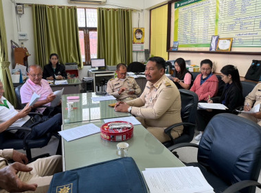 ร่วมประชุมคณะกรรมการดำเนินการของสหกรณ์ออมทรัพย์ชมรมกำนัน-ผู้ใหญ่บ้าน อ.ศรีประจันต์ จำกัด ... พารามิเตอร์รูปภาพ 2