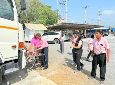 ร่วมเป็นสักขีพยานในการรับมอบรถบรรทุก 10 ล้อ ... พารามิเตอร์รูปภาพ 4