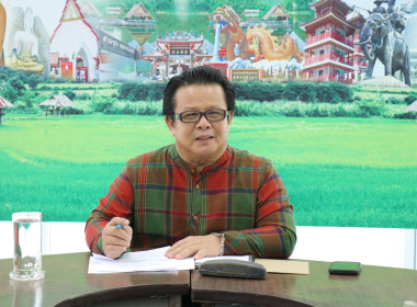 ประชุมคณะกรรมการบริหารสำนักงานสหกรณ์จังหวัดสุพรรณบุรี ... พารามิเตอร์รูปภาพ 1