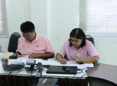 ประชุมคณะกรรมการบริหารสำนักงานสหกรณ์จังหวัดสุพรรณบุรี ... พารามิเตอร์รูปภาพ 2