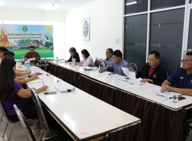 ประชุมคณะกรรมการบริหารสำนักงานสหกรณ์จังหวัดสุพรรณบุรี ... พารามิเตอร์รูปภาพ 6
