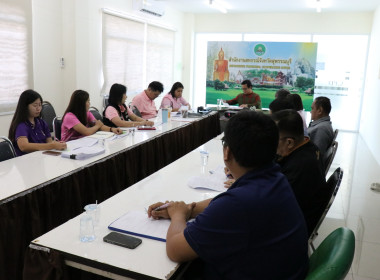 ประชุมคณะกรรมการบริหารสำนักงานสหกรณ์จังหวัดสุพรรณบุรี ... พารามิเตอร์รูปภาพ 7