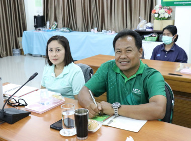 ประชุมข้าราชการ ลูกจ้างประจำ และพนักงานราชการ ครั้งที่ ... พารามิเตอร์รูปภาพ 4