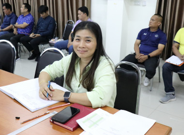 ประชุมข้าราชการ ลูกจ้างประจำ และพนักงานราชการ ครั้งที่ ... พารามิเตอร์รูปภาพ 10