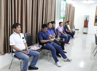 ประชุมข้าราชการ ลูกจ้างประจำ และพนักงานราชการ ครั้งที่ ... พารามิเตอร์รูปภาพ 13