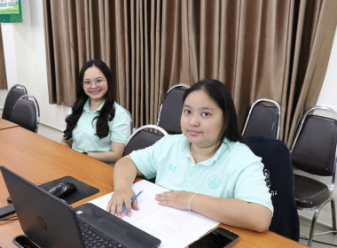 ประชุมข้าราชการ ลูกจ้างประจำ และพนักงานราชการ ครั้งที่ ... พารามิเตอร์รูปภาพ 14