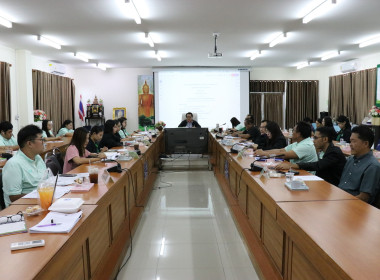 ประชุมข้าราชการ ลูกจ้างประจำ และพนักงานราชการ ครั้งที่ ... พารามิเตอร์รูปภาพ 16