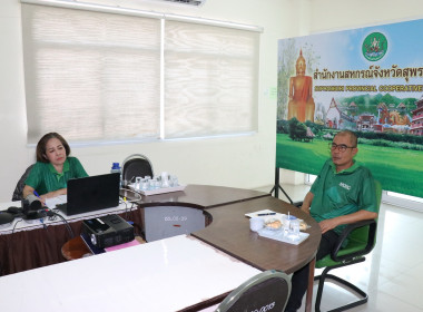 ร่วมประชุมเชิงปฏิบัติการต่อต้านสินบน “ไม่กล้ารับ - ... พารามิเตอร์รูปภาพ 2