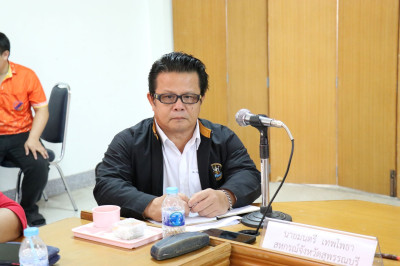 ร่วมประชุมเครือข่ายสหกรณ์/กลุ่มเกษตรกรในจังหวัดสุพรรณบุรี ... พารามิเตอร์รูปภาพ 1