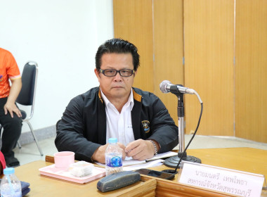 ร่วมประชุมเครือข่ายสหกรณ์/กลุ่มเกษตรกรในจังหวัดสุพรรณบุรี ... พารามิเตอร์รูปภาพ 1