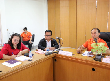 ร่วมประชุมเครือข่ายสหกรณ์/กลุ่มเกษตรกรในจังหวัดสุพรรณบุรี ... พารามิเตอร์รูปภาพ 2