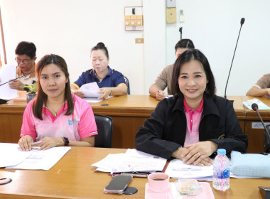 ร่วมประชุมเครือข่ายสหกรณ์/กลุ่มเกษตรกรในจังหวัดสุพรรณบุรี ... พารามิเตอร์รูปภาพ 4