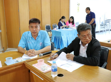 ร่วมประชุมเครือข่ายสหกรณ์/กลุ่มเกษตรกรในจังหวัดสุพรรณบุรี ... พารามิเตอร์รูปภาพ 5