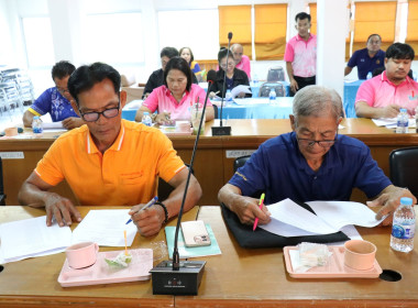 ร่วมประชุมเครือข่ายสหกรณ์/กลุ่มเกษตรกรในจังหวัดสุพรรณบุรี ... พารามิเตอร์รูปภาพ 6