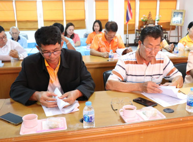 ร่วมประชุมเครือข่ายสหกรณ์/กลุ่มเกษตรกรในจังหวัดสุพรรณบุรี ... พารามิเตอร์รูปภาพ 9