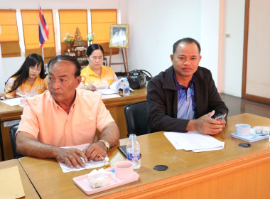 ร่วมประชุมเครือข่ายสหกรณ์/กลุ่มเกษตรกรในจังหวัดสุพรรณบุรี ... พารามิเตอร์รูปภาพ 10