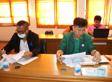 ร่วมประชุมเครือข่ายสหกรณ์/กลุ่มเกษตรกรในจังหวัดสุพรรณบุรี ... พารามิเตอร์รูปภาพ 11