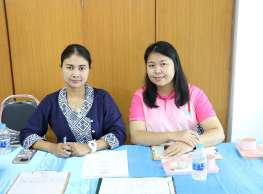 ร่วมประชุมเครือข่ายสหกรณ์/กลุ่มเกษตรกรในจังหวัดสุพรรณบุรี ... พารามิเตอร์รูปภาพ 20