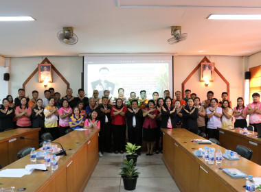 ร่วมประชุมเครือข่ายสหกรณ์/กลุ่มเกษตรกรในจังหวัดสุพรรณบุรี ... พารามิเตอร์รูปภาพ 25